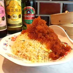 とびっこチャーハン