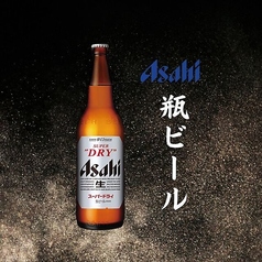 瓶ビール・アサヒ