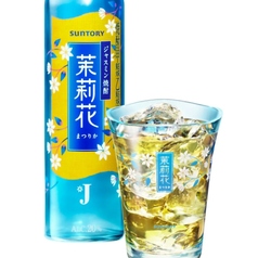 （ジャスミン焼酎）茉莉花