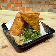 揚げたて厚揚げ