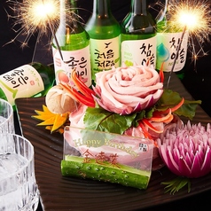 金達莱 キンタツライ 新大久保店(新大久保/韓国料理)＜ネット予約可