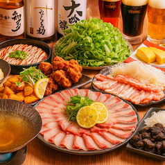 ごきげんえびす 亀岡駅前店のコース写真