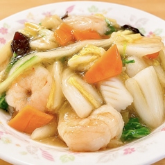 海鮮飯