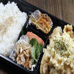 チキン南蛮弁当