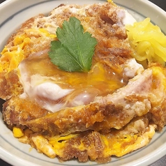 極上カツ丼