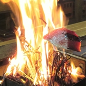 藁焼き居酒屋 笑酒場いっけんのおすすめ料理2