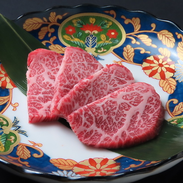 焼肉 和牛のたか 熊本新市街店のおすすめ料理1