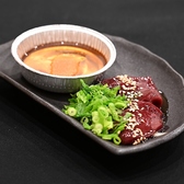 目利きの店主が厳選牛を仕入れておりますので、お肉は新鮮なものを常にお楽しみいただけます！※写真はイメージです。