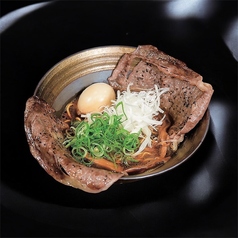 Wagyu Ramen 100g【和牛ラーメン 100g】