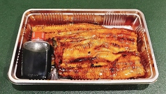 【テイクアウト】うなぎのかば焼き(別容器でタレ付属)