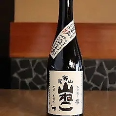 尾鈴山　山ねこ《本格焼酎》