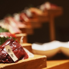 単品馬刺し　たてがみ