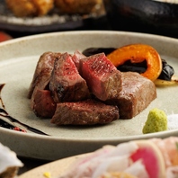 "幻の和牛" 尾崎牛【宮崎県】