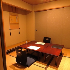 磯鷸之庄（いそしぎのしょう） 上通店の特集写真