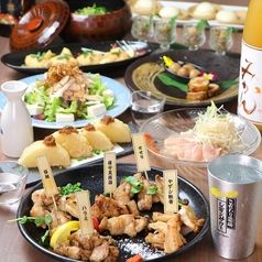 藁焼き小屋 た藁や たわらや 伏見桃山店のコース写真