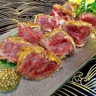 「伊予牛」を使用した贅沢な逸品