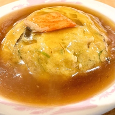 天津飯