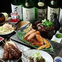 天ぷら　海鮮　飲み放題　個室居酒屋　天海（てんかい）　太田川店のコース写真