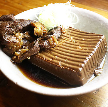 大旦那 天満本店のおすすめ料理1