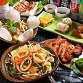 ベトナム居酒屋SAUQUANサウクアンのおすすめ料理2