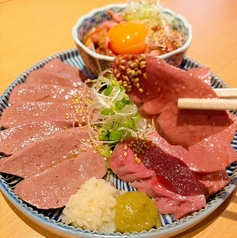 肉刺し盛り（数量限定）