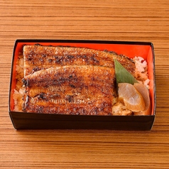 上・うな重（鰻重）～松～ 鰻まるまる1尾