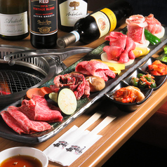 焼肉 白李 じぞう通り店の特集写真