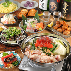 TORA鶏YA難波千日前店のコース写真