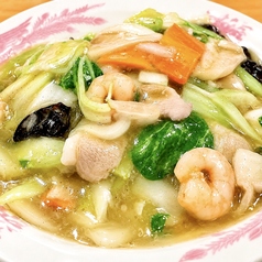 中華飯