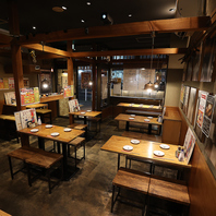 落ち着いた空間でごゆっくりお過ごしください。