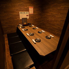 千鳥丸 下関店の特集写真