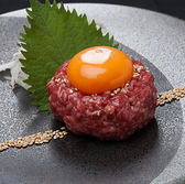 にくTATSU銀座店のおすすめ料理2