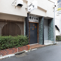 心を込めたおもてなし