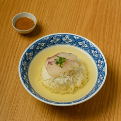 ごまだれかんぱち茶漬け