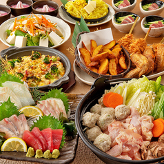 海鮮居酒屋 遠藤水産 千歳千代田町店のコース写真