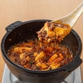 料理メニュー写真&nbsp;四川風鉄鍋麻婆豆冨