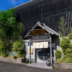 福耳　国分店の特集写真