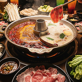 中国料理 大福 新宿三丁目店のおすすめ料理2