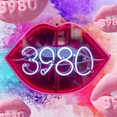 府中餃子バル あわ屋のコース写真