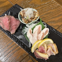 すすきのウエスタンキッチンのおすすめ料理2