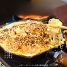 韓国屋台 ポチャのおすすめポイント2