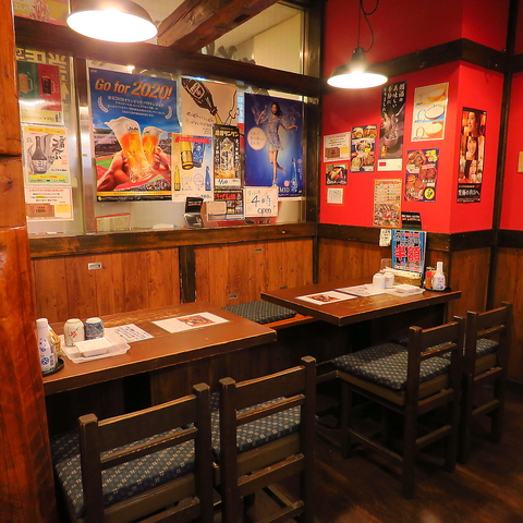 やきとり工房 武蔵小杉店