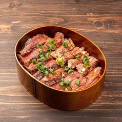 黒毛和牛赤身ステーキ弁当100g