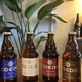 川越地ビール「COEDO」は、高品質で味わい深いビールです。COEDOのビールは、良質な原料と熟練した職人による醸造技術によって生み出されており、品質と風味にこだわり抜いており、その個性的な味わいと豊かな香りで知られています。