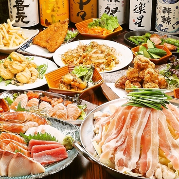 創作ダイニング みやび アポロビル店のおすすめ料理1