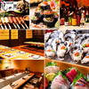 花の舞 京王リトナード若葉台店の写真
