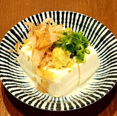 こだわり冷や奴
