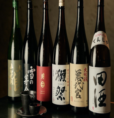 のりすけ 溝の口店の特集写真