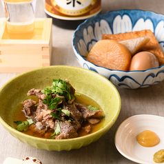 牛すじ(一皿)