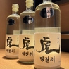 大阪焼肉 M エムのおすすめポイント3